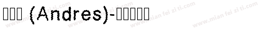 梁浩輝 (Andres)字体转换